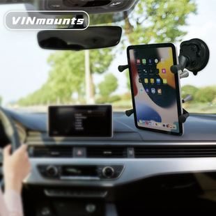 汽摩越野防抖X型平板夹兼容6 平板支架 8英寸迷你平板吸盘管夹式