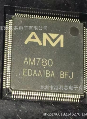 AM780 封装QFP144全新公司现货SI4468-A2A-IM WTR2965-OVV L8853