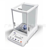 厂家直销幸运FA2204N内校分析天平220g万分之一0.1mg实验室电子秤