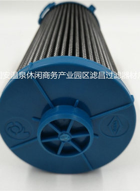 供应P767120 P767128液压滤芯 矿山滤芯