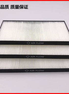 电影放映机过滤网NEC防尘NP-NP-NP-NC1600C