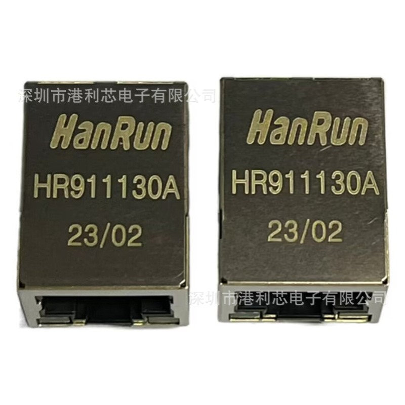HR911130A 全新现货RJ45工厂配单HR911170A HR911449BE HR911110A