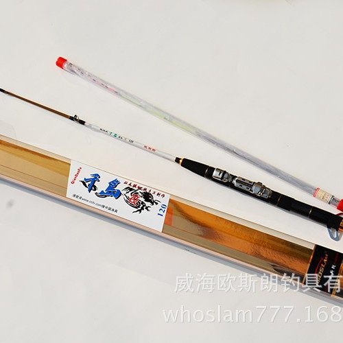 whoslam千岛筏碳素筏竿1.35/1.5米微铅筏钓阀杆伐竿筏杆套装软尾,模玩/动漫/周边/娃圈三坑/桌游,文化/体育周边,淘宝优惠券,粉丝福利购,淘宝优惠卷
