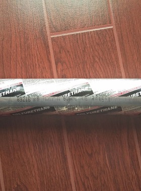 回天8921B高性能聚氨酯密封胶焊缝挡风玻璃密封填缝600ML灰色胶水