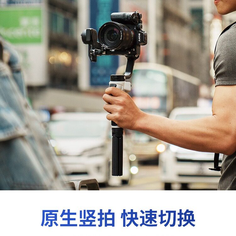 智云weebill 3e 手持云台相机稳定器微单单反专业拍摄云台