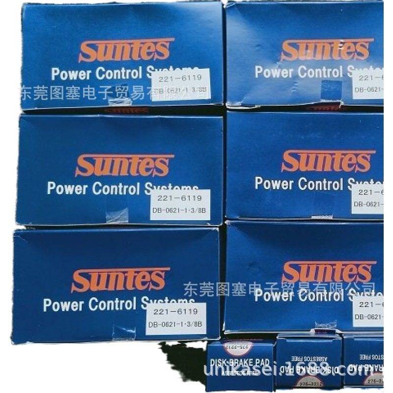 SUNTES三阳 液压制动器油缸 DB-0621-1.3/8B   DB-0400-K01A