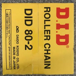 碳钢 标准 16A滚子链条 一寸双排 日本进口DID大同