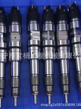 0445120154高压共轨喷油器0445120156 0445120157发动机喷油嘴