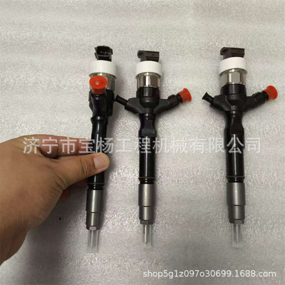 295050-0210电喷共轨喷油器23670-39355 23670-30410喷油嘴总成