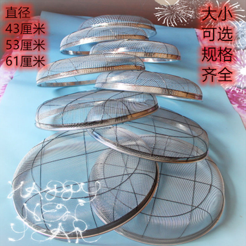 园艺筛土筛子石子沙子筛网过滤筛工业用铁漏网筛不锈钢筛子分样筛