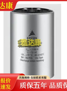 B39652B8380L210B39682B8398L210  B39681B1266P810