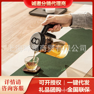 鸣盏 MZ8003无杆飘逸杯全玻璃内胆大容量茶水分离过滤可拆洗茶具