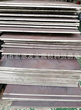 4Cr14MoV不锈钢板420ESR不锈钢实心棒1.2316不锈钢卷带线量多从优