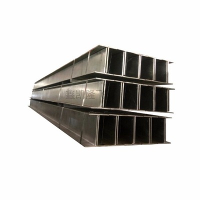 Q235B马钢H型钢钢结构工程施工用阳光房支架350*350*12*19型