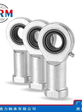 WRM内螺纹鱼眼杆端关节轴承SI8ES SI10ES SI12ES SI15ES轴承