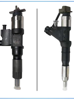 095000-7450电装喷油器喷油嘴总成 23670-39255