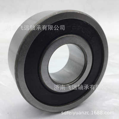 轴承 KL406314 DE1901-UG 42Z03 BR1934 546485-2RS 4252604000K