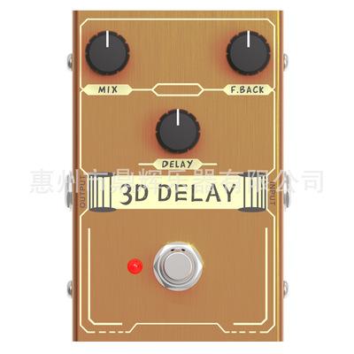 3D DELAY NASCAR延时效果器 增益失真过载压缩颤音 电吉他效果器