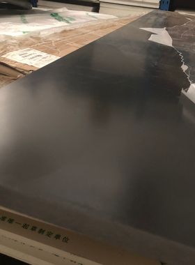 环氧树脂板FR4板优质3240黄色环氧板1000*2000