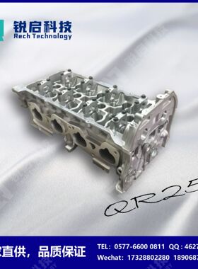 厂家直供QR25气缸盖11040-MA00A 11041-MA00A 11040-8H302