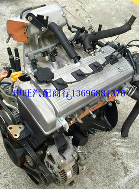 吉利GX2 熊猫 金鹰 美人豹 吉利SC5-RV SC3中国龙MR479 1.3发动机