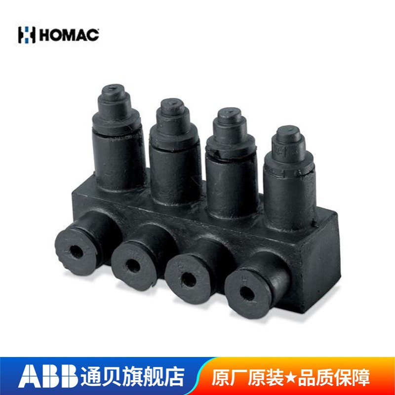 ABB电缆分支器HOMAC全绝缘防水RAB1/0系列直埋电缆井低压分支器