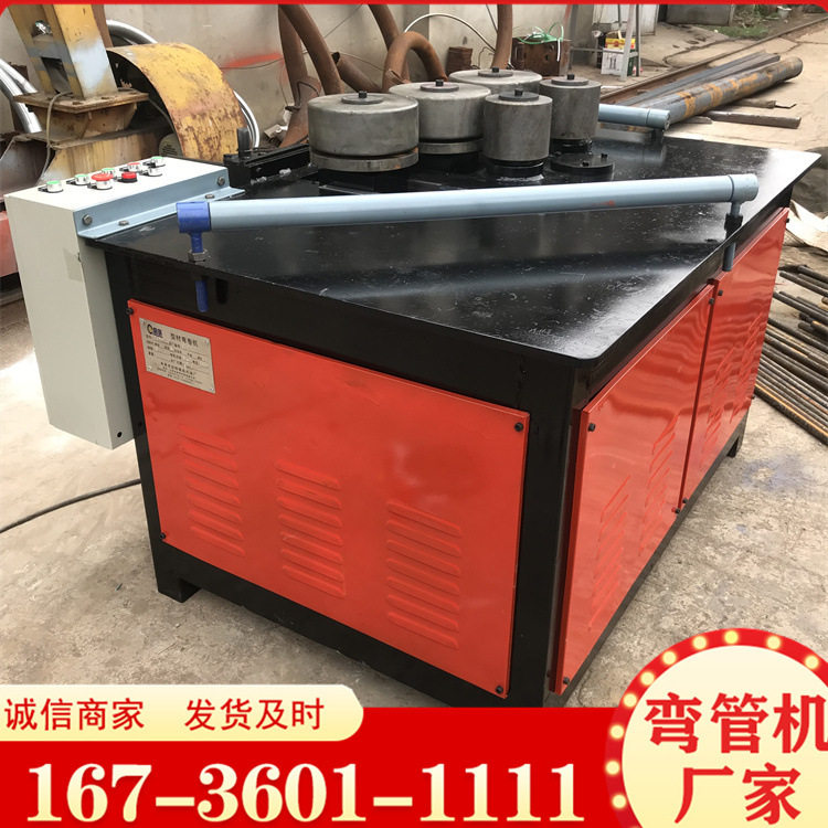 自动五辊弯曲机 卧式液压小型电动卷圆机 厂家弯圆机 铁板卷筒机,模玩/动漫/周边/娃圈三坑/桌游,文化/体育周边,淘宝优惠券,粉丝福利购,淘宝优惠卷
