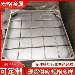 不锈钢隐形井盖拿图可做 下水道污水阴窨下沉式 304不锈钢装 饰井盖