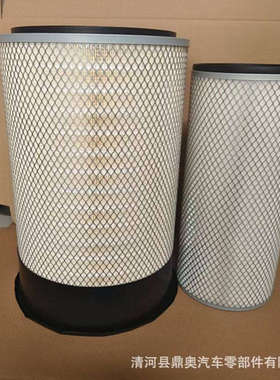 3250空气滤芯BLSZ919000918L滤芯AA2958空滤AF258123空气滤清器