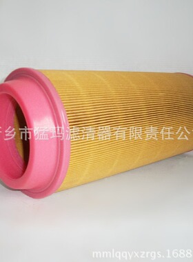 空压机配件 空气滤芯1613740700 2901032500 2914930600