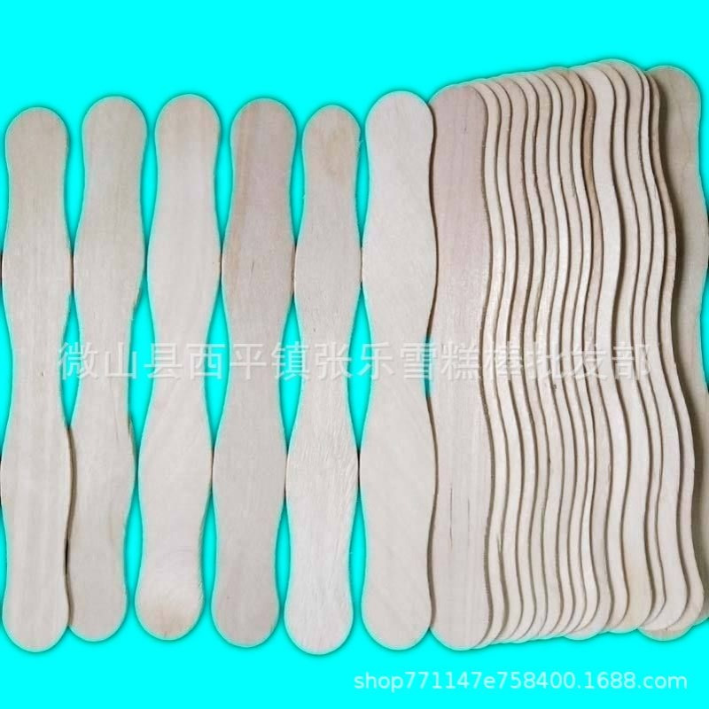 厂家直销原木色波浪板200*30*2mm 冰糕棒木棒木条木制波浪压舌板