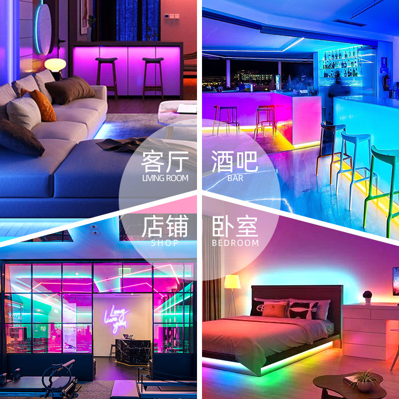 12V低压 5MM宽5050幻彩灯带 外置IC16703 1903可编程跑马流水灯条