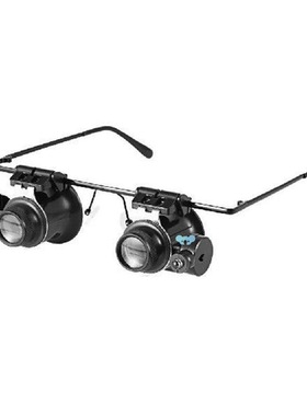 20X Magnifier Glasses Type Double Eye Loupe Lens Watch Repai