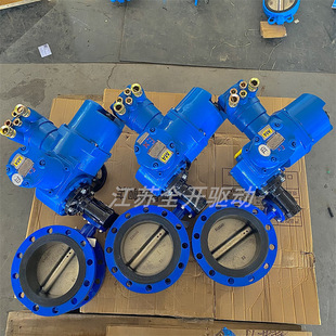 10Q 矿用瓦斯阀 WSD941X 煤安隔爆型电动蝶阀 DN250 一体式