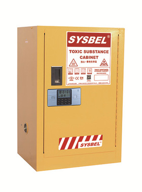 西斯贝尔WA810122工业安全柜GA国际认证12加仑密码锁柜双锁管控