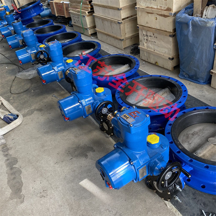 DN500防静电煤矿瓦斯电动蝶阀 WSD9B43F-10C/16C矿用电动瓦斯蝶阀