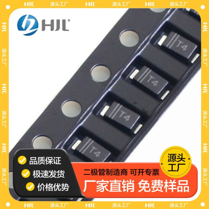 厂家直销1N4148WS SOD323 T4 1N4148 0805开关二极管现货价格优势