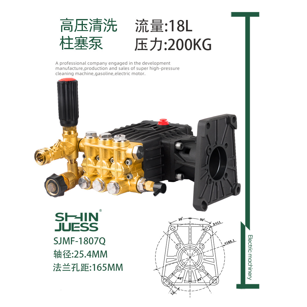 新款分体式调压阀汽柴油机高压柱塞泵20Mpa洗车清洗泵发动机直连