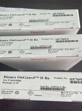 057093赛默飞钡型苯乙烯磺酸树脂OnGuard II Ba 前处理小柱，1-cc