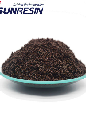 SA 550CP型用于电站 化工领域凝结水精处理用树脂