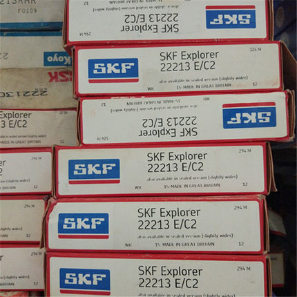 22213EK 22205 22206 22207 22208 22209 22210 22211 22212 2222