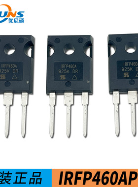 IRFP460APBF 直插TO-247 500V 20A 大功率MOS管 场效应管N沟道