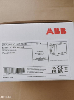 比利时ABB PQFM V2 0M1S100 IP21 CE;10118923;2GCA293446A0071