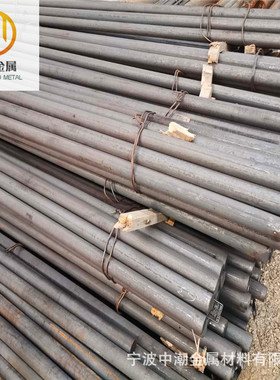 供应4130合结钢SAE4130合金结构钢圆钢30CrMo合金钢材料