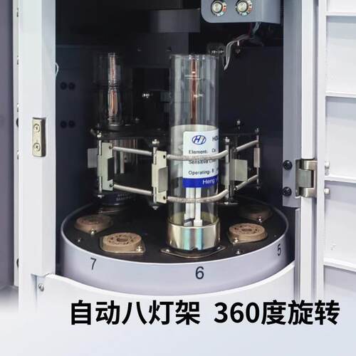 原子吸收光谱实验室原子收分光光度计吸金焰属检测火石墨仪143炉