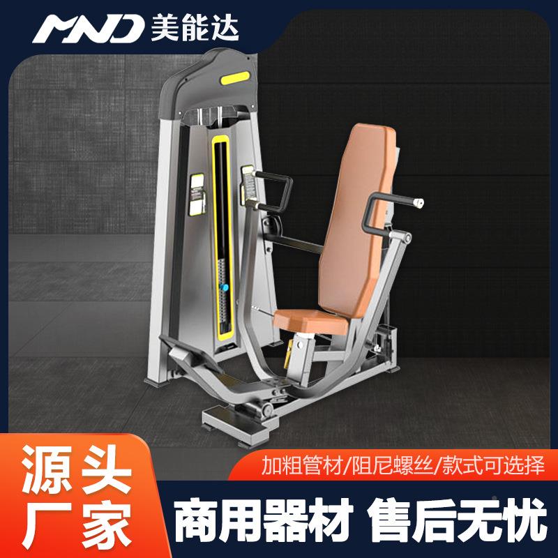 低拉F89背健身器材力碳量高训练器械商用健身房用钢高训低拉练器
