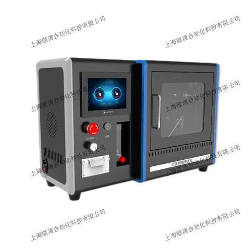 LLT-233G-2T313G配版16CFR611燃烧测试仪产品质量好