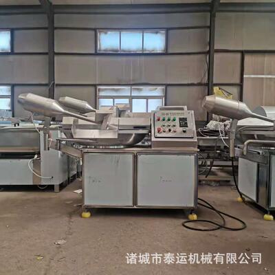 变频EAM虾滑牛滑斩拌拌机蔬菜饼馅切碎机山楂变频斩切大蒜沫斩机