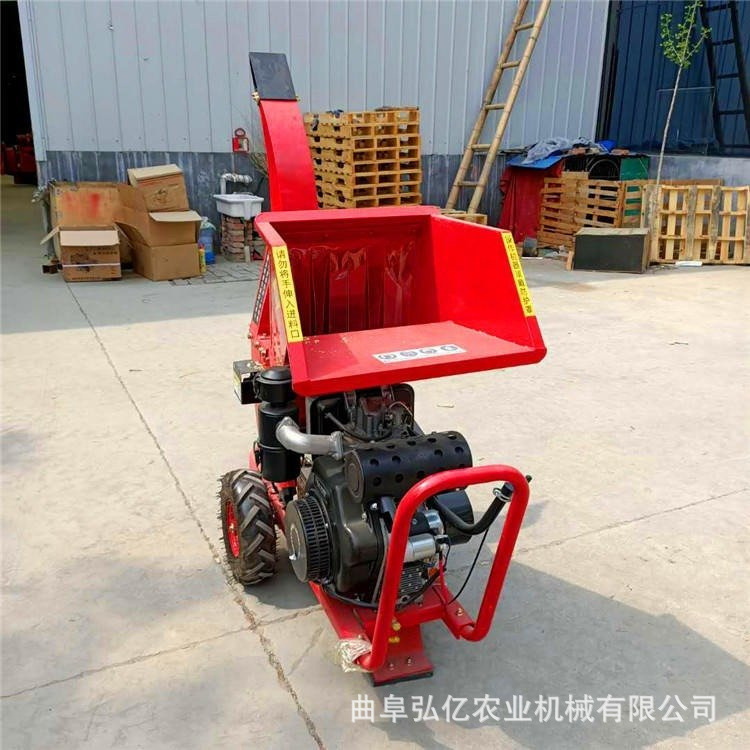 10马力电启动碎枝机景区公园枝条藤条粉碎机森林砍伐残枝树皮打碎