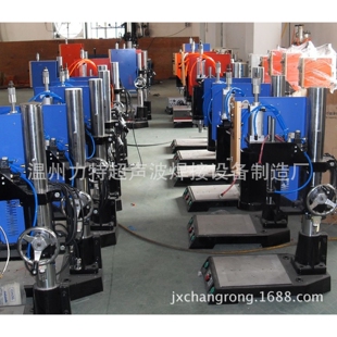 超声波安全灯警示灯焊接机 无线鼠标焊接机 汽车车牌架焊接机